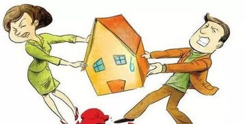 异父异母房产怎么分配的 异父异母房产怎么分配的