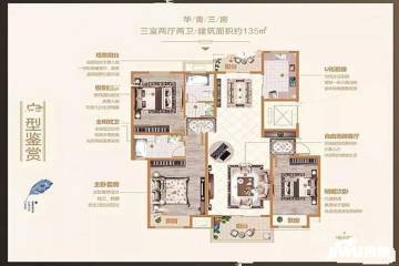 平舆房产在线怎么样