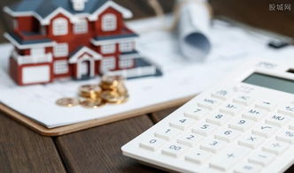 诸城房产过户怎么最省钱 诸城房产过户怎么最省钱