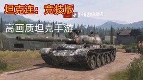 gta萌新怎么买房产 gta萌新怎么买房产