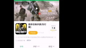 gta萌新怎么买房产 gta萌新怎么买房产