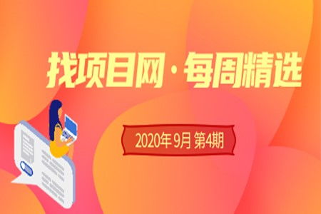 房产怎么找底价信息呢 房产怎么找底价信息呢