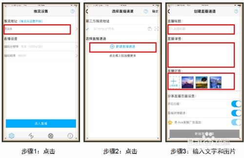 房产类开头怎么拍视频