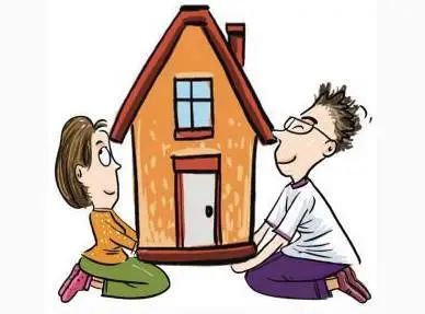 离婚老家的房产怎么写 离婚老家的房产怎么写