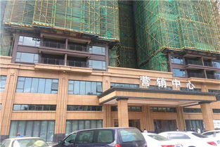 惠州惠阳的房产怎么查