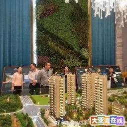 惠州惠阳的房产怎么查