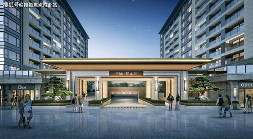 杭州时光房产怎么样