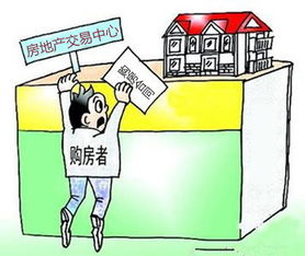 房产过户感慨语怎么写 房产过户感慨语怎么写