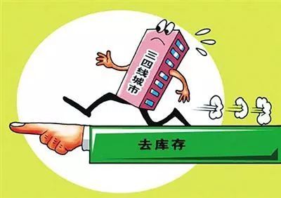 房产成交恭喜文案怎么写