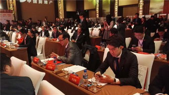 晨曦房产聚餐怎么样