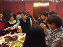 晨曦房产聚餐怎么样