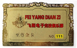 房产开盘怎么邀请客户