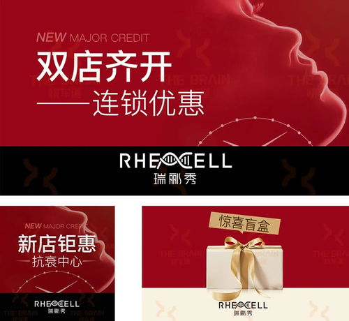 房产活动封面文案怎么写 房产活动封面文案怎么写