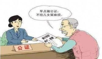 父母的房产利益怎么算 父母的房产利益怎么算