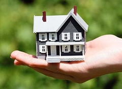 限制房产拿地怎么处理 限制房产拿地怎么处理