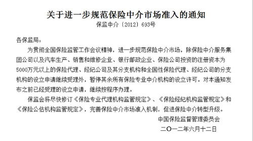 房产博主怎么接单报价 房产博主怎么接单报价