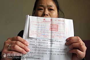 被告父母有房产怎么写 被告父母有房产怎么写