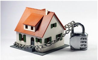 海外查封房产怎么处理