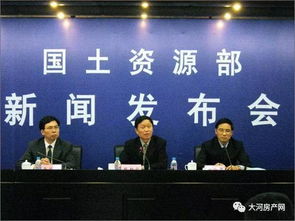 自有房产怎么承包土地 自有房产怎么承包土地