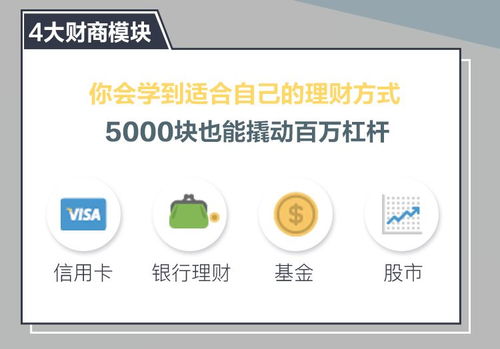 杭州房产低佣金怎么算