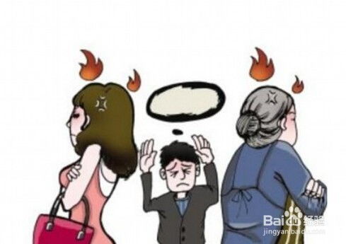 房产转卖亲戚怎么办理