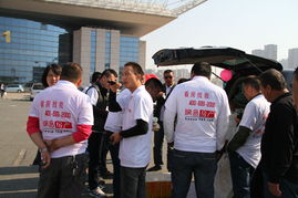 长春张浩房产怎么样