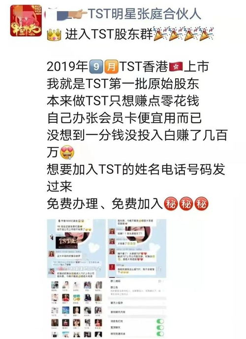 昆明房产查封怎么查询的