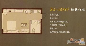 威海房产券怎么领取的