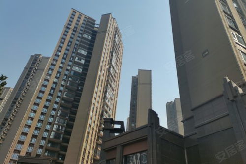 华耀房产怎么样