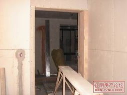 房产日记的房子怎么写好