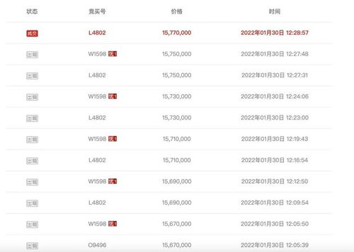 房产视频怎么拍有热度