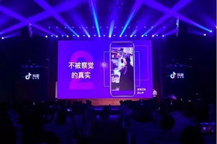 房产行业抖音怎么取名 房产行业抖音怎么取名