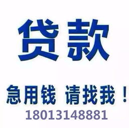 昆山房产抵押怎么查询