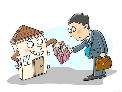 房产中介职业怎么介绍