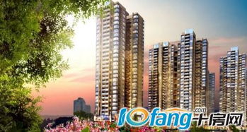 十堰房产怎么选