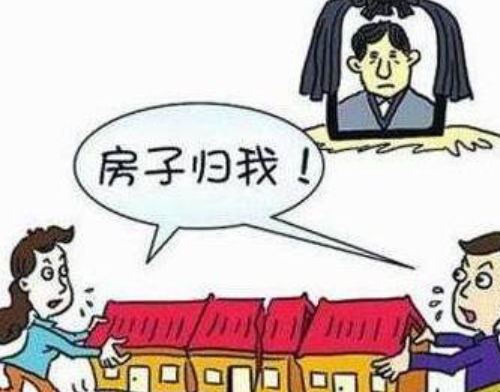 老婆去世该怎么分房产