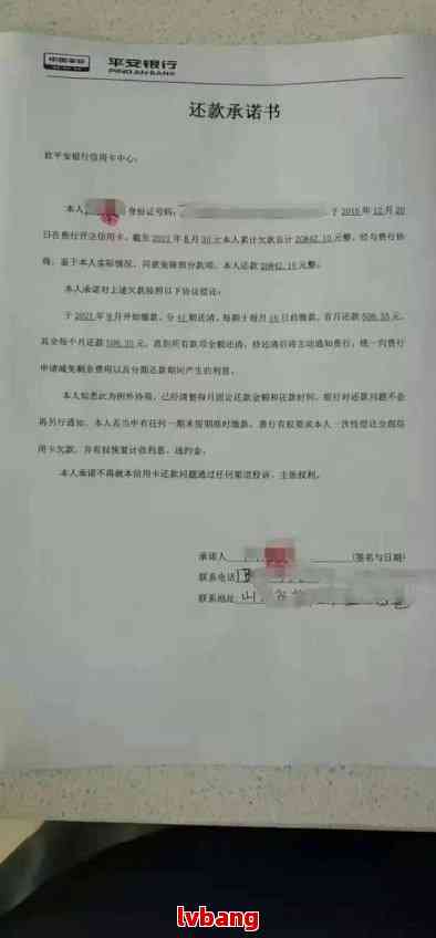 变更房产声明模板怎么写