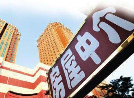 房产怎么杳有没有出租