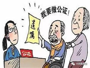 钟祥房产纠纷怎么起诉