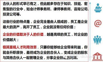 建业房产成交文案怎么写