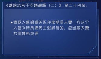 香港离婚分到房产怎么分