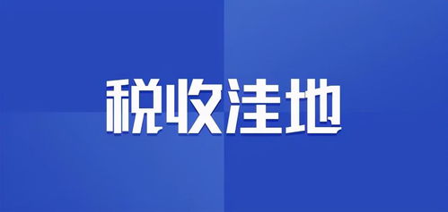 房产政策新闻文案怎么写