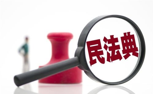 婚前怎么给老婆房产过户