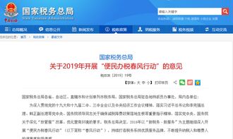 房产备案后买卖怎么更名 房产备案后买卖怎么更名