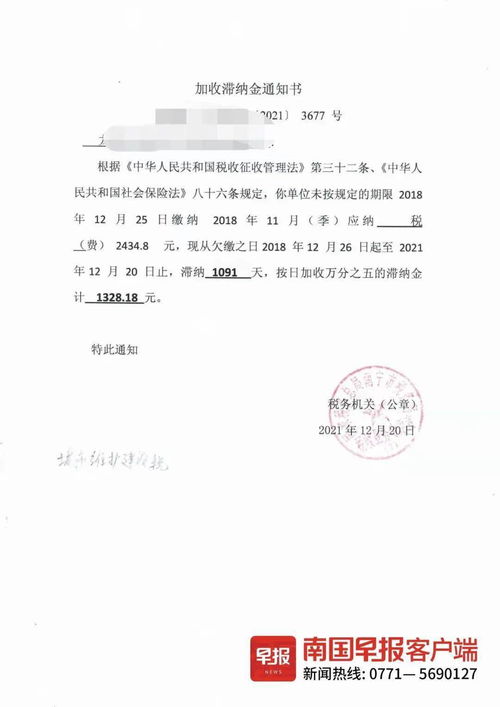 怎么查房产复印件