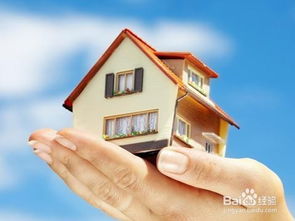 已经公证的房产怎么取消