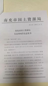 办房产证怎么检测 办房产证怎么检测