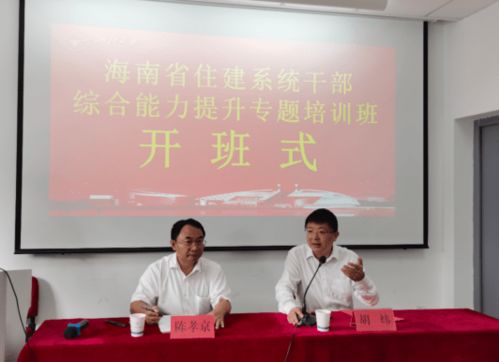 房产案场助理怎么培养 房产案场助理怎么培养