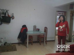 房产过户二套怎么收费