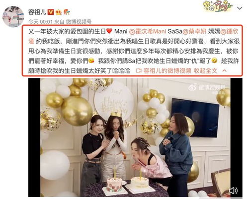 姐妹之间赠送房产怎么写